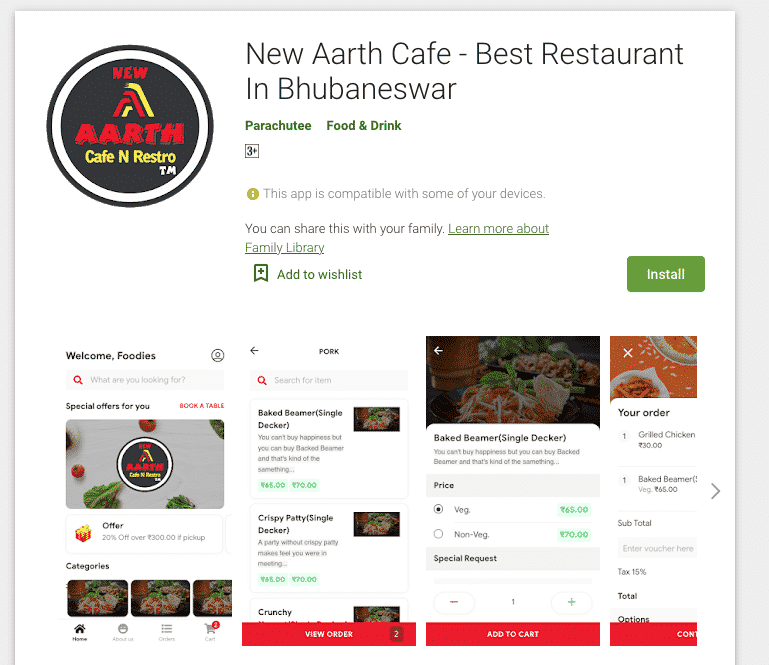 newaarthcafe.com google play app